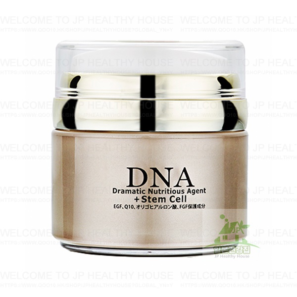 日王 DNA 幹細胞 抗皺緊緻修復精華面霜30g/日本代購/100%正品/日本EMS直配送