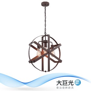 房間美化照明設備 LED照明省電耐用 生活品質提昇 本商品「無安裝服務」 貨運送貨至一樓，不上樓 本商品保固一年