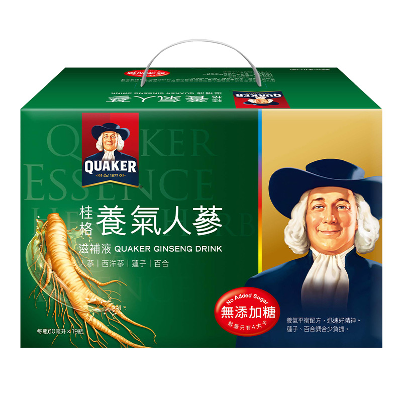 家樂福明星商品三：養氣人蔘