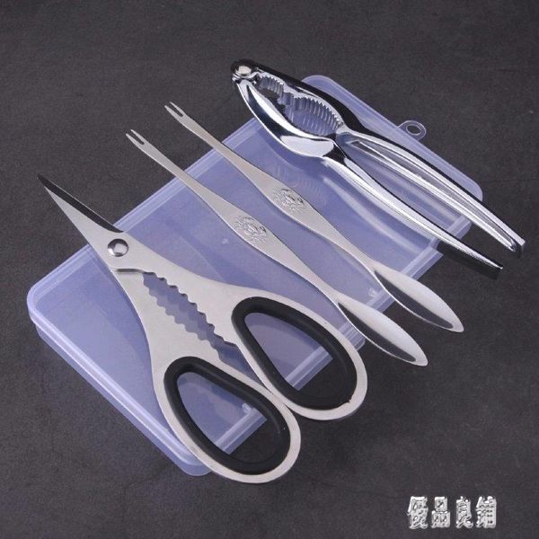 吃蟹工具蟹鉗蟹夾蟹針304蟹剪蟹八件吃小龍蝦剪大閘蟹鉗剝螃蟹夾