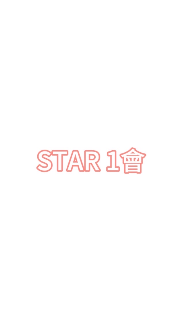 STAR・Team¹