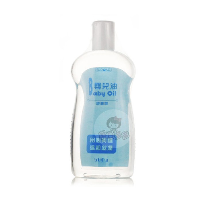 THRONE 斯儂恩 嬰兒油 500ml【美日多多】