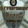อนุบาลเทรดเดอร์ Forex