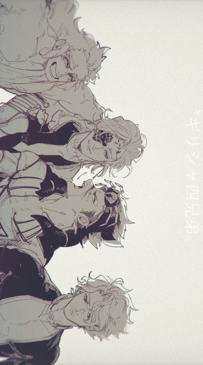 私だけを見て 𓂃⟡    終ワル  緩也