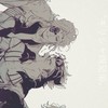 私だけを見て 𓂃⟡    終ワル  緩也
