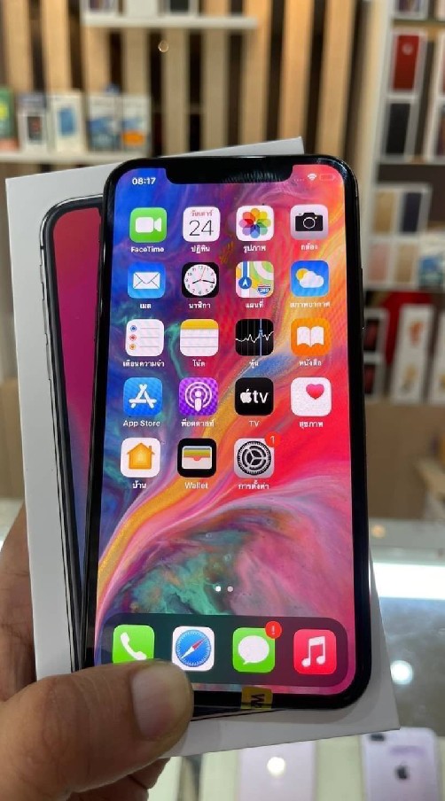 ร้าน iPhone เมืองสองแควเจ้าค่ะแม่นาย