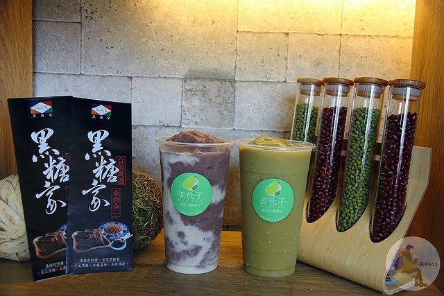 美代子綠豆沙