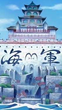 2026高雄駁二場-航海王-海軍團