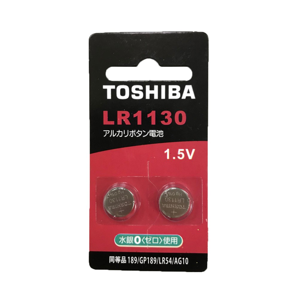 TOSHIBA鈕釦電池放電強、穩定性高、保存期長、抗漏液性卓越。成份：鈕扣電池規格：2入/卡產地：中國貨源 :公司貨保存期限: 未拆封10年