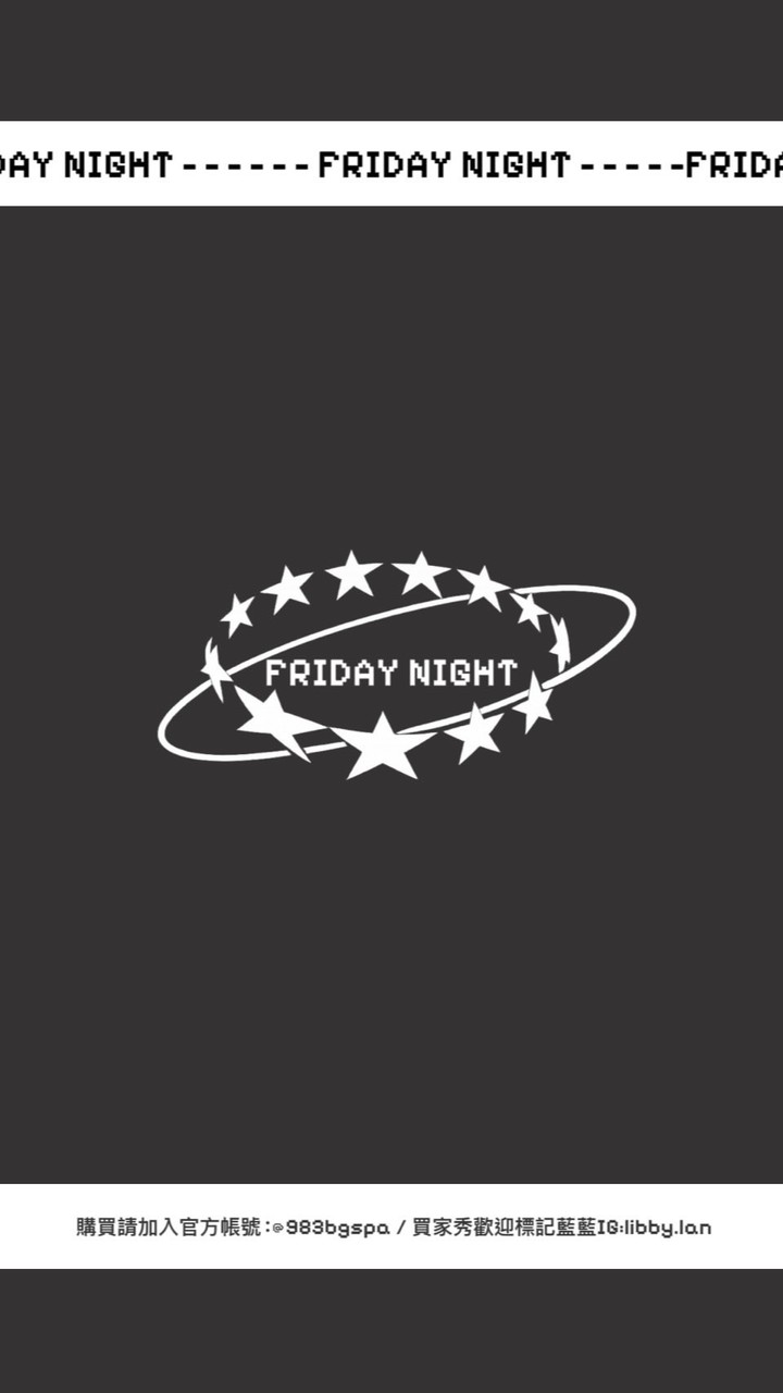 ♡̩͙ FRIDAY NIGHT｜3/23-3/28🇰🇷首爾連線♡̩͙