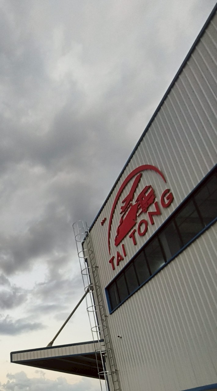 Tai Tong International logistic ข่าวสาร