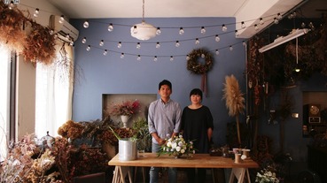 台南乾燥花 | 葡蒂美吉 把森林搬到生活裡，用乾燥花感受美的療癒