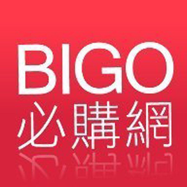 GB1504 限時熱銷【PANTONE】 PASTE&NEONS CHIP BOOK 粉彩色 & 霓虹色色票