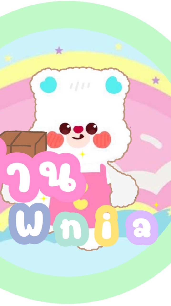 ˚ ༘♡ ⋆｡˚wniaaaa * ˚ ✦