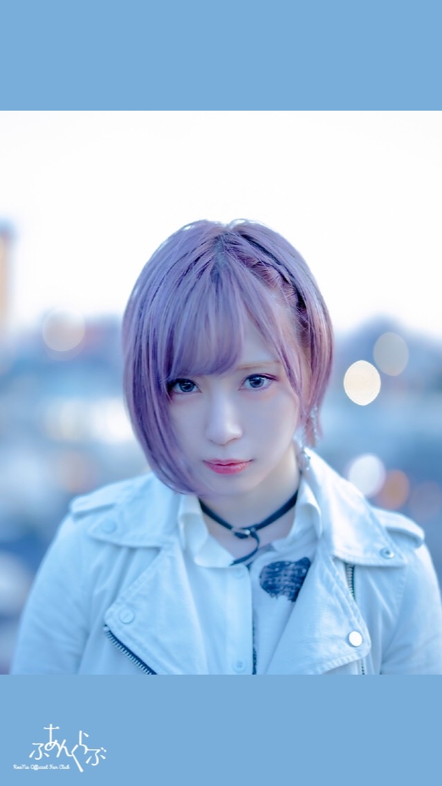 ReoNaさんのふあん民集まれ〜ってチャット