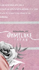 OpenChat OhmFluke JAPAN