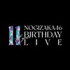 Nogizaka46 Thai Fans ( 乃木坂46 )