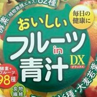 タピオカたまねぎドレッド