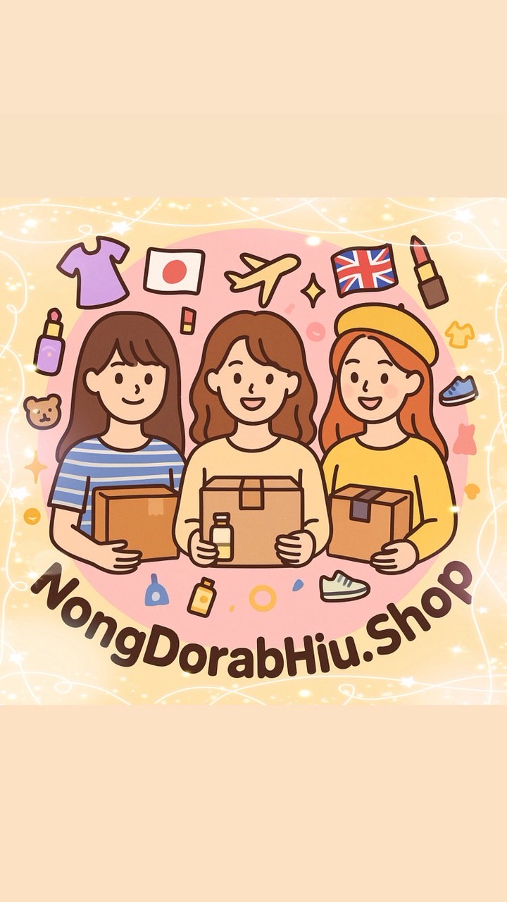 NongDorabHiu.Shop🛍