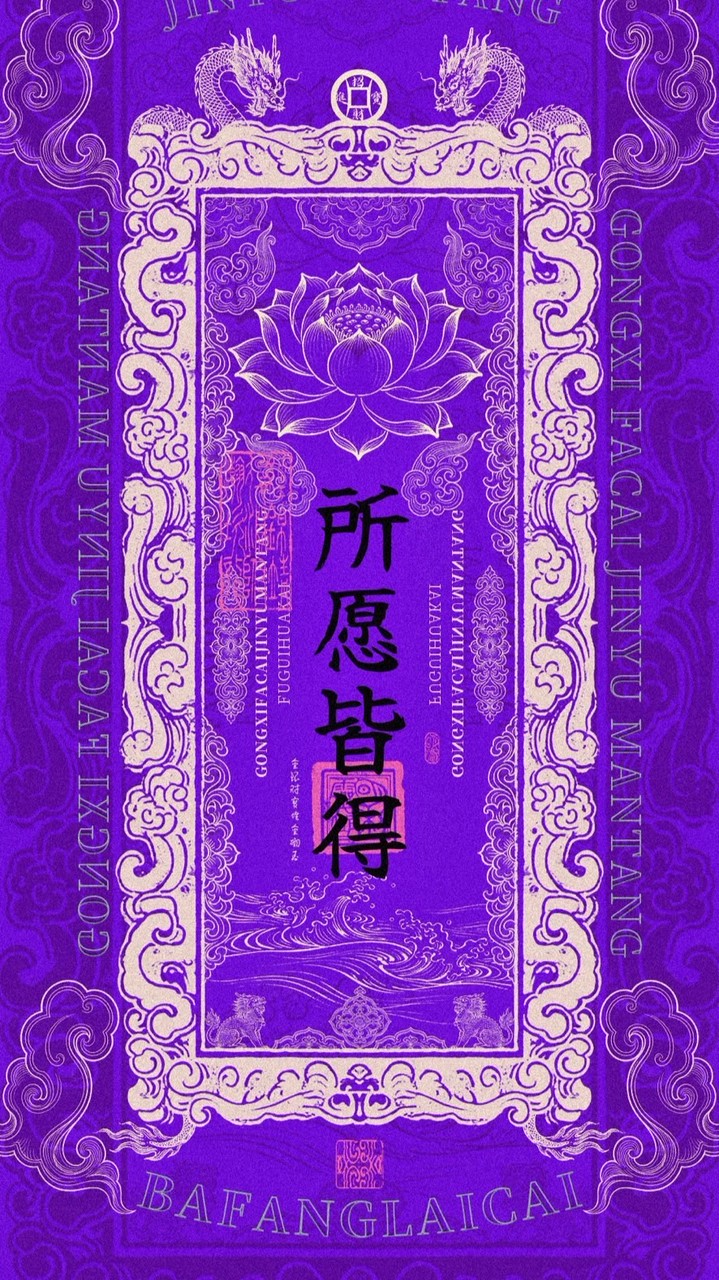 StarMagic繁星所願✨水晶能量手作設計⭐️