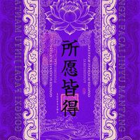 StarMagic繁星所願✨水晶能量手作設計⭐️