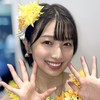 安部若菜コミュニティ