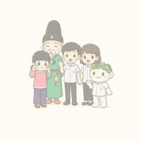 ชมรมศิษย์เก่าสำนักวิชาการแพทย์บูรณาการ มฟล.