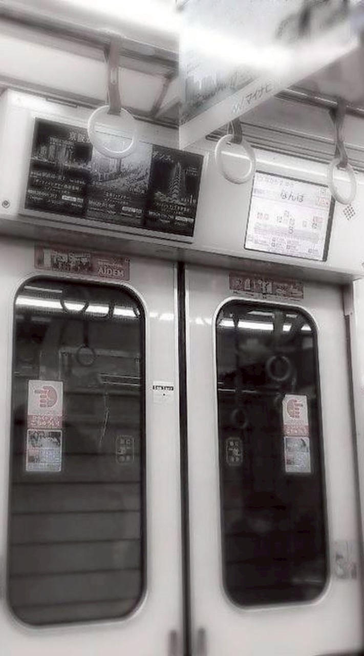 𐙚ℳℒ念の粉絲素材群⟡ ℐ𝓇𝑒𝓃𝑒 ₊໒꒱₊˚