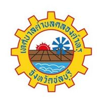 สถานประกอบเขต ทต.คลองตำหรุ