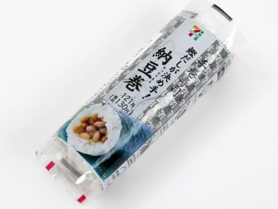 ダイエット中でもイケる コンビニで買える太らないおつまみ10