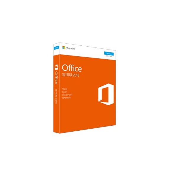 Microsoft Office 家用版 2016 盒裝 (產品金鑰卡, 無光碟)