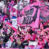 セレッソ大阪 ゲーフラ部