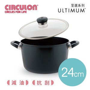 超輕量環狀複合導磁鍋底 新式不沾平鉚技術不卡油垢 油切高低坑紋自然減油最健康