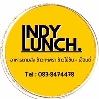 INDYLUNCH.