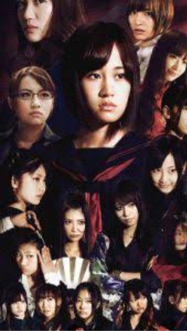 Majisuka Gakuen [ มาจิโจ ]
