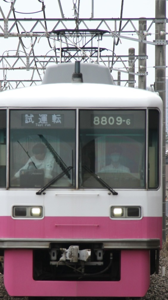 松戸線交流会(松戸線利用した事がない人でも歓迎)