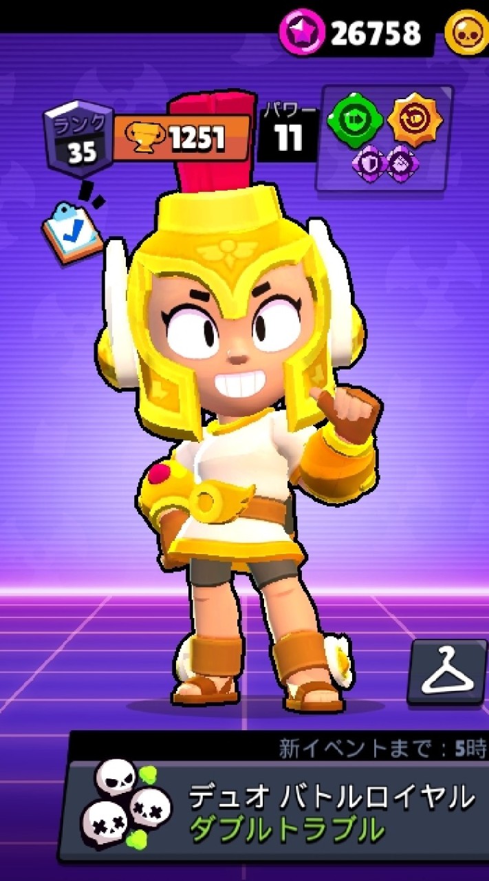 魔剣伝説＞ブロスタ