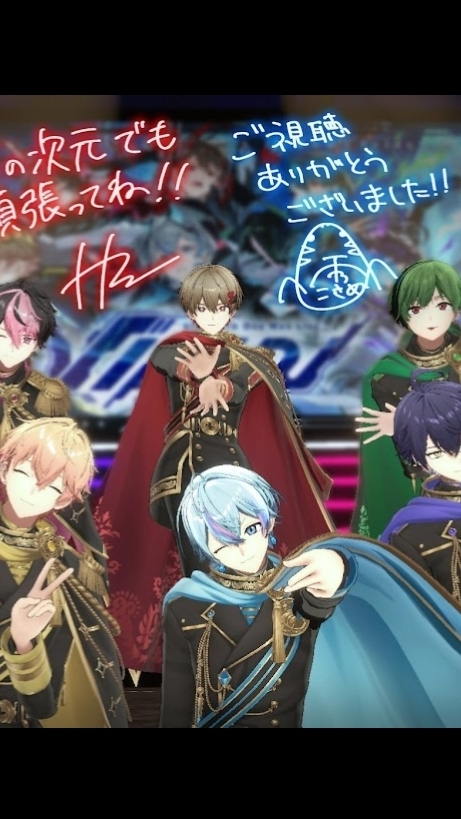 シクフォニなりきり