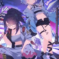 Vファンの集い