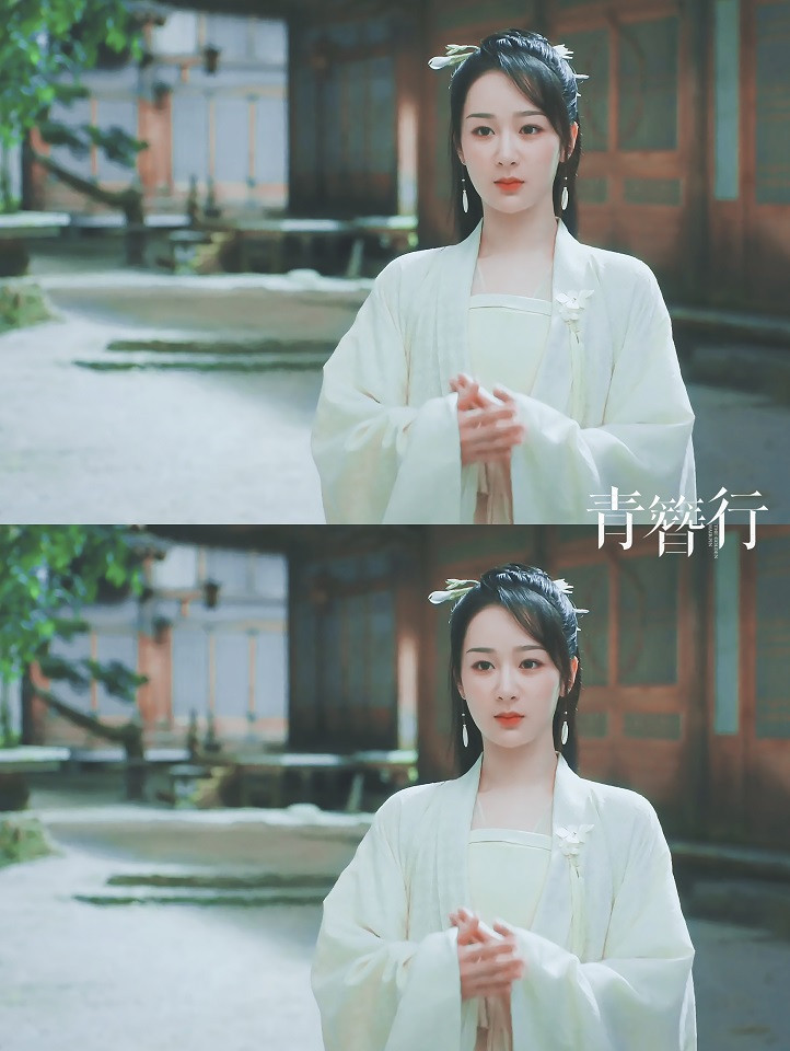 熱門陸劇新劇照5：吳亦凡、楊紫《青簪行》