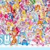 プリキュアなりきり