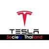 Tesla Society Thailand