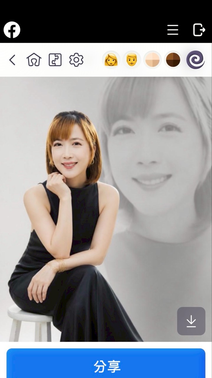 亮亮星期一上午驗收群