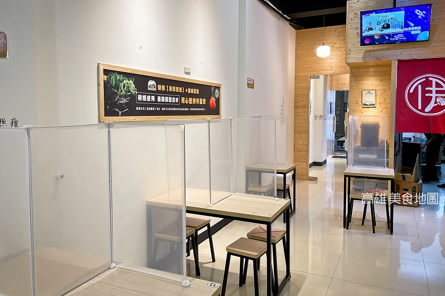 伊府將鍋燒(高雄美食)