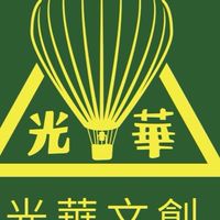 光華戒菸粉絲團