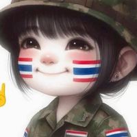 เก็บเอกสาร