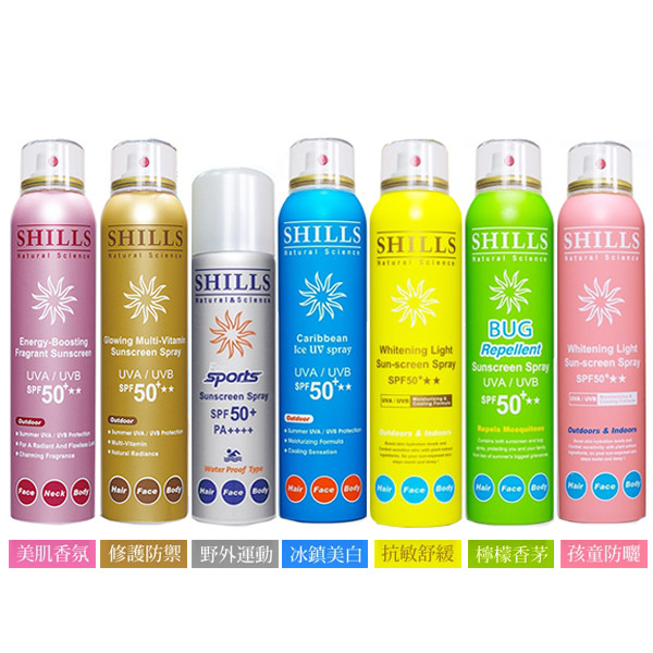SHILLS舒兒絲 很耐曬超清爽美白防曬冰鎮噴霧SPF50+★★180ml(藍噴) 適合戶外運動及活動的理想產品。 本產品保護你的臉部、身體及頭髮免於戶外烈日的侵害，使你盡情享受戶外的樂趣。 · 就是