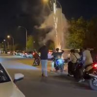 給他難看行動