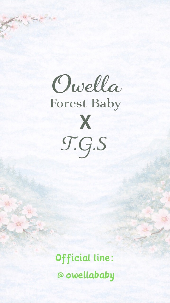 Owella Baby 🦉 沖繩代購🇯🇵