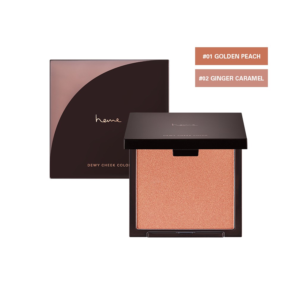 營造個人風格的一大重點，絕對少不了頰彩的選擇！heme本季以「獨特自信光芒」為靈感，全新推出絢光腮紅新二色，特選「蜜桃金光及甜薑水光」兩大色系，特別訂製璀璨珠光，上臉暈染即形成特殊薄膜，光澤細膩而飽滿
